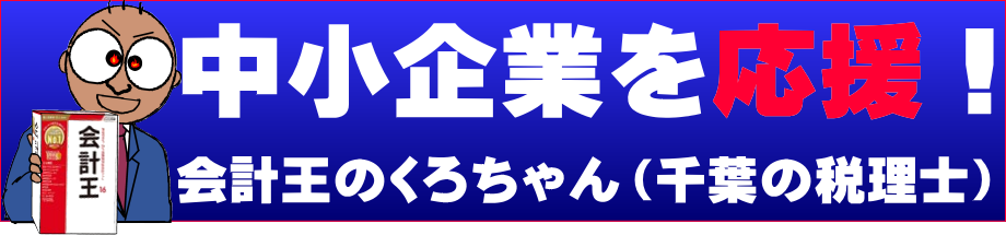 ������Ƃ������@��t���̍���ŗ��m������