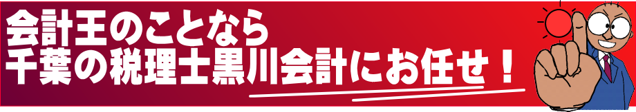 ��v���̂��ƂȂ獕��ŗ��m������