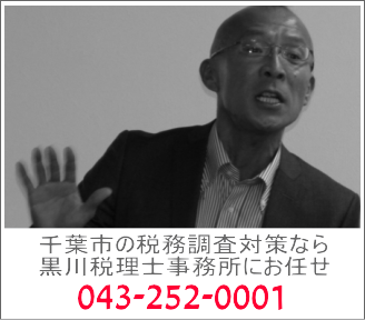 �Ŗ������̗���Ȃ獕��ŗ��m������