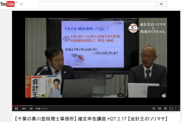 ��v���̃\���}�`�u����